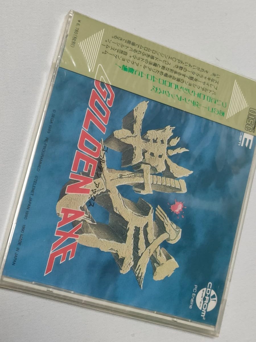 Amazon.co.jp: 未開封 PCエンジン CDROM2 ゴールデンアックス GOLDEN